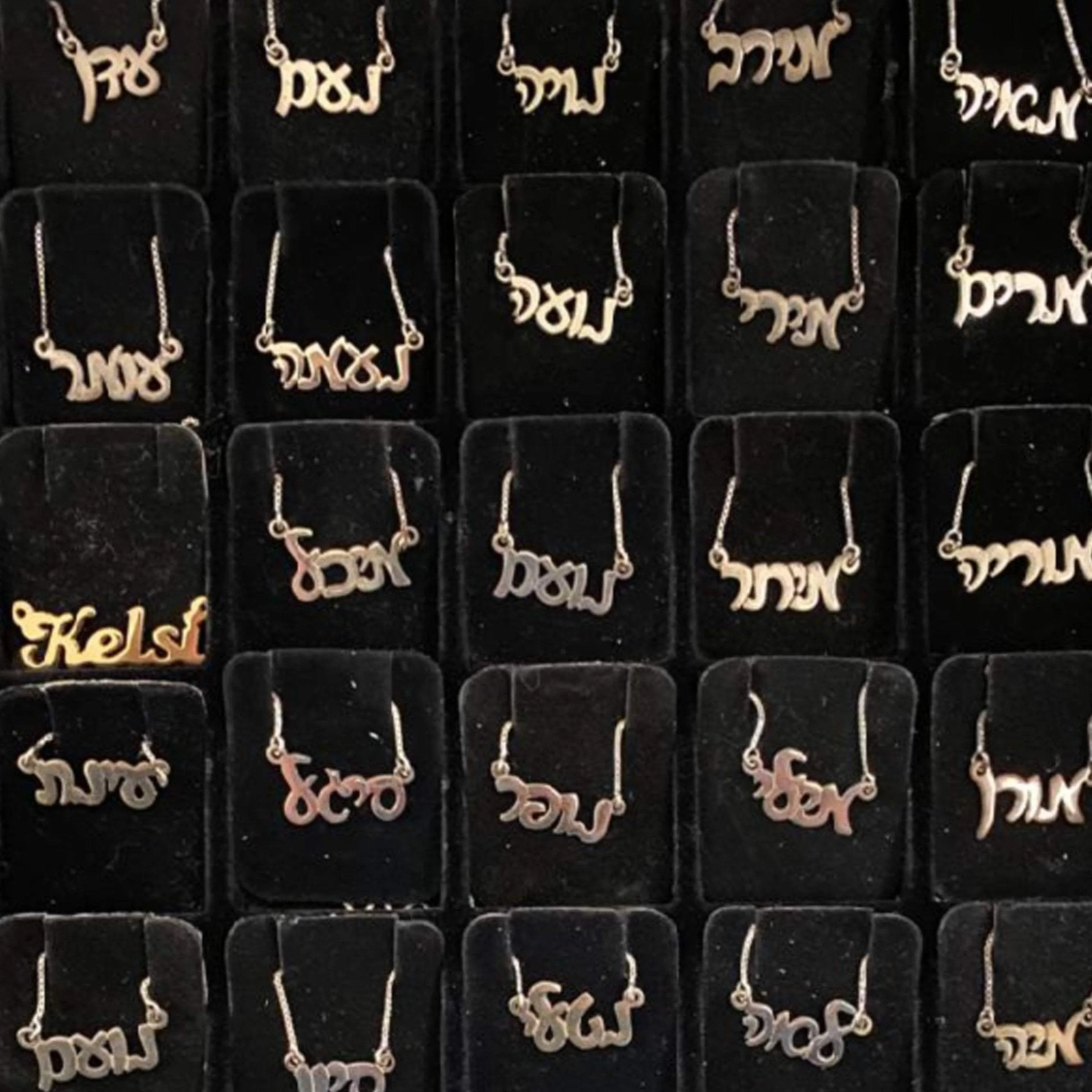 Custom name necklace silver. 925 Sterling Silver / Goldfilled. Israeli Jewelry